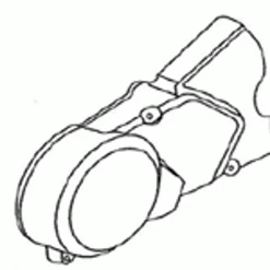 Best Pirce ⌛ Baja Motorsports DR90-071 Baja OEM Left Crankcase Cover 🤩